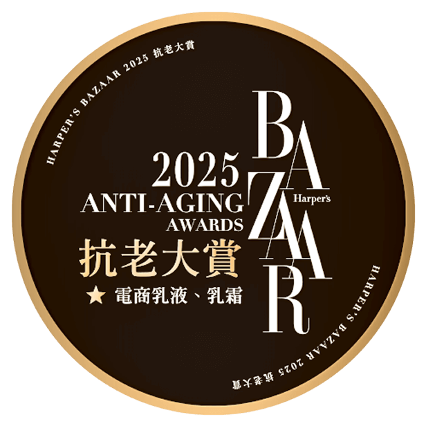 逆齡霜獲得2025BAZAAR抗老大賞－最佳乳霜推薦
