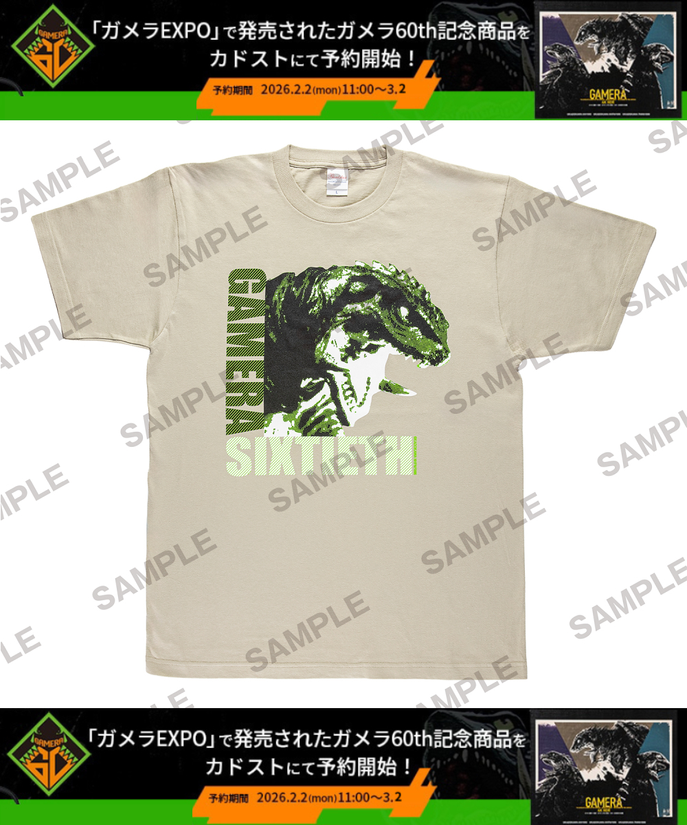 預購-卡美拉 60th紀念 T恤　GRAY【日本進口精品】