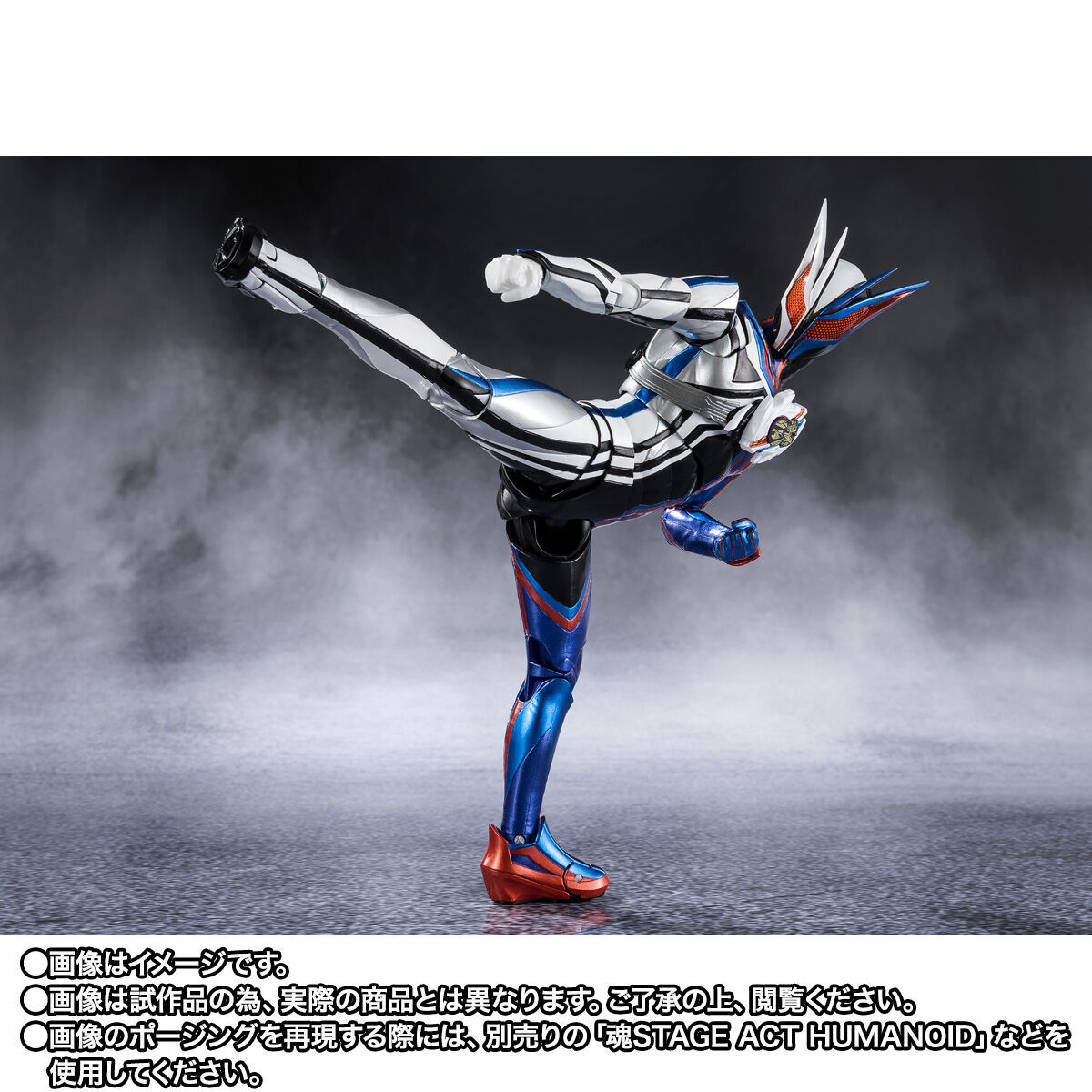 S.H.Figuarts 仮面ライダーノクス