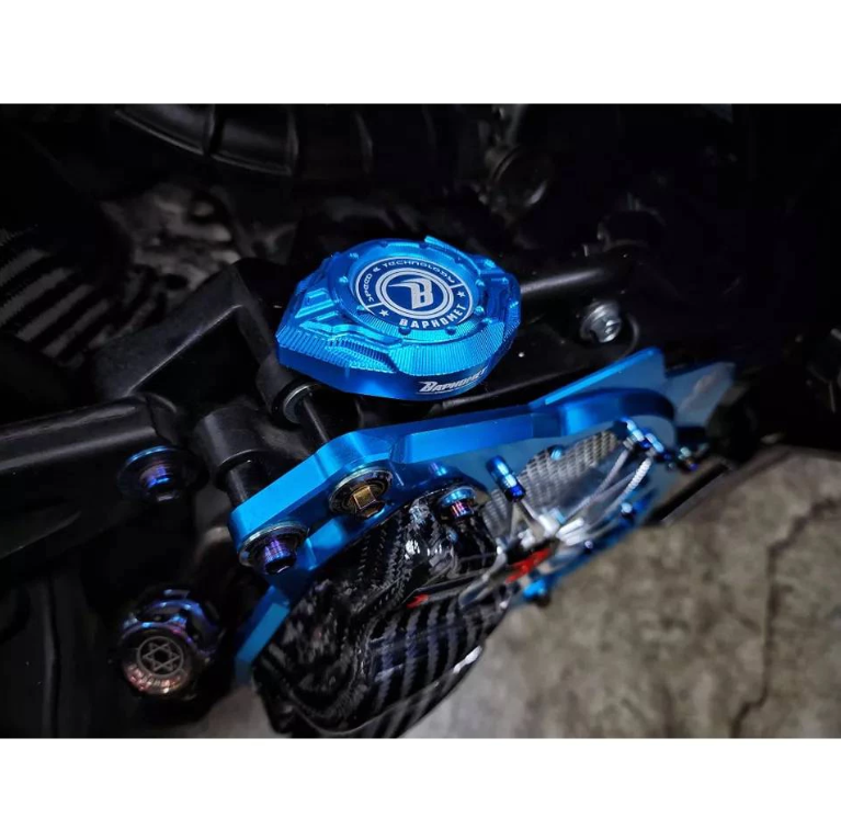 【巴風特 Bpahomet】  鋁合金水箱注水蓋 DRG/JETSL/MMBCU/S MAX/FORCE 適用