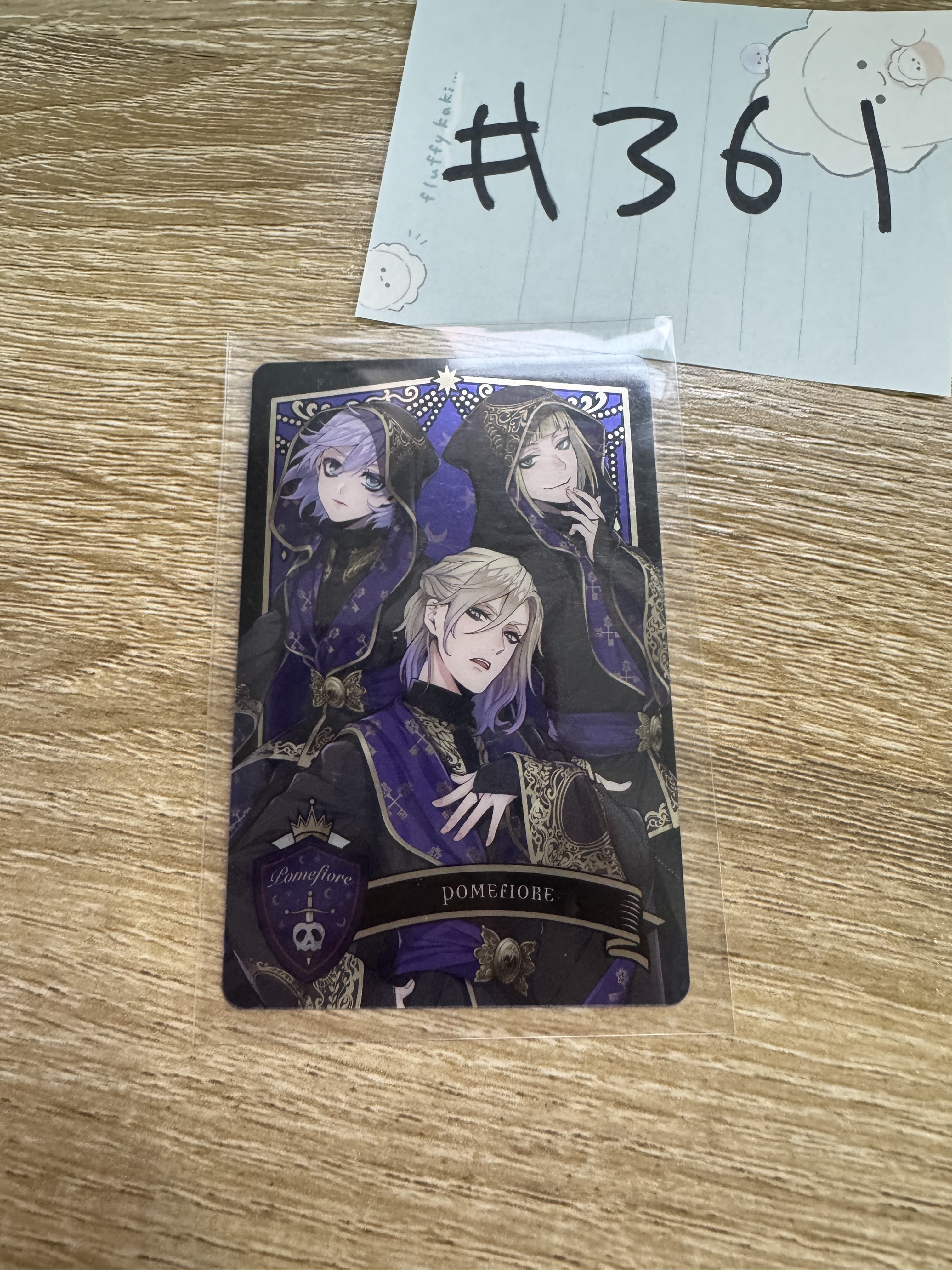 TWST 白雪寮 小卡#361