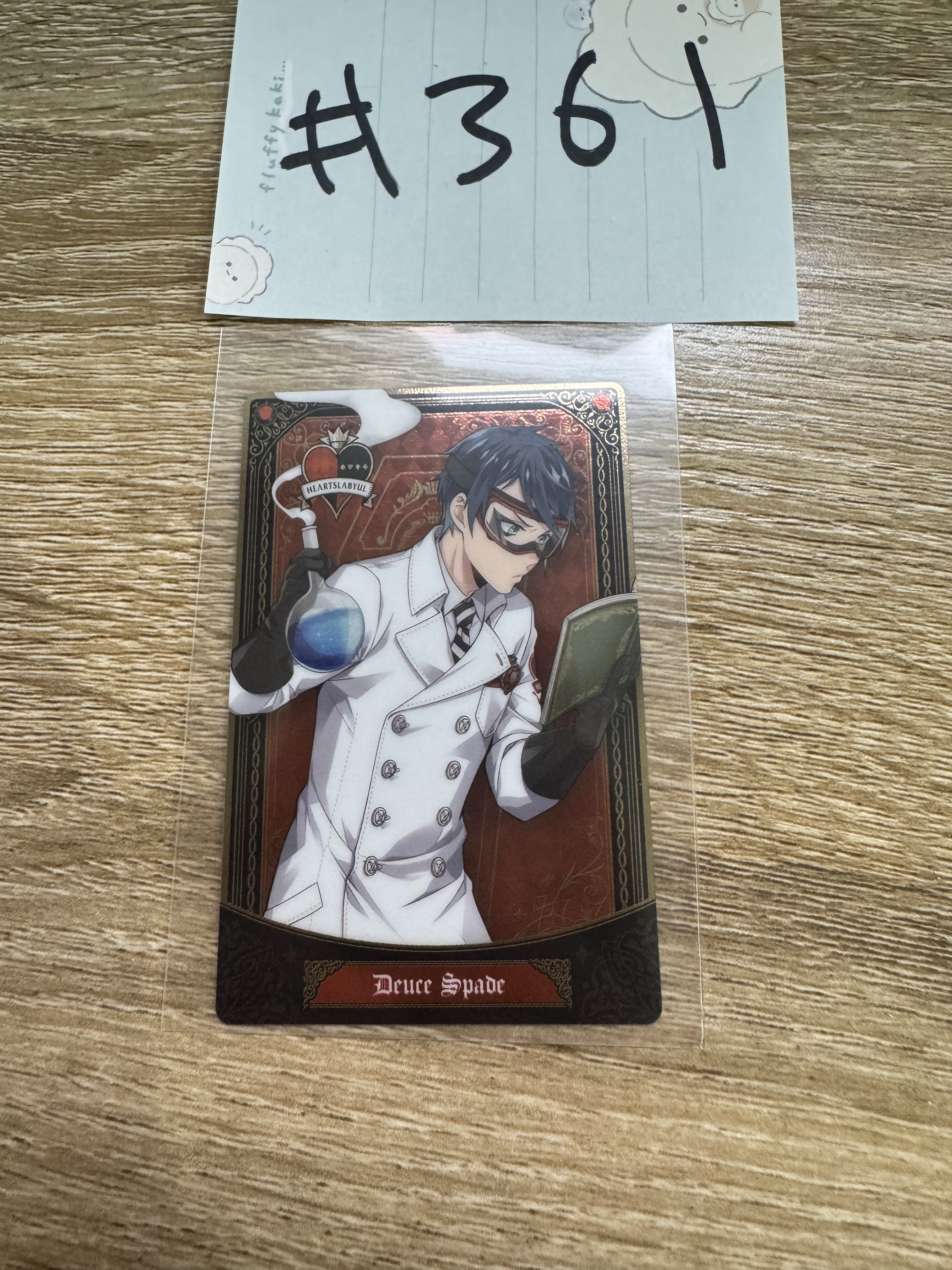 TWST DEUCE 小卡#361