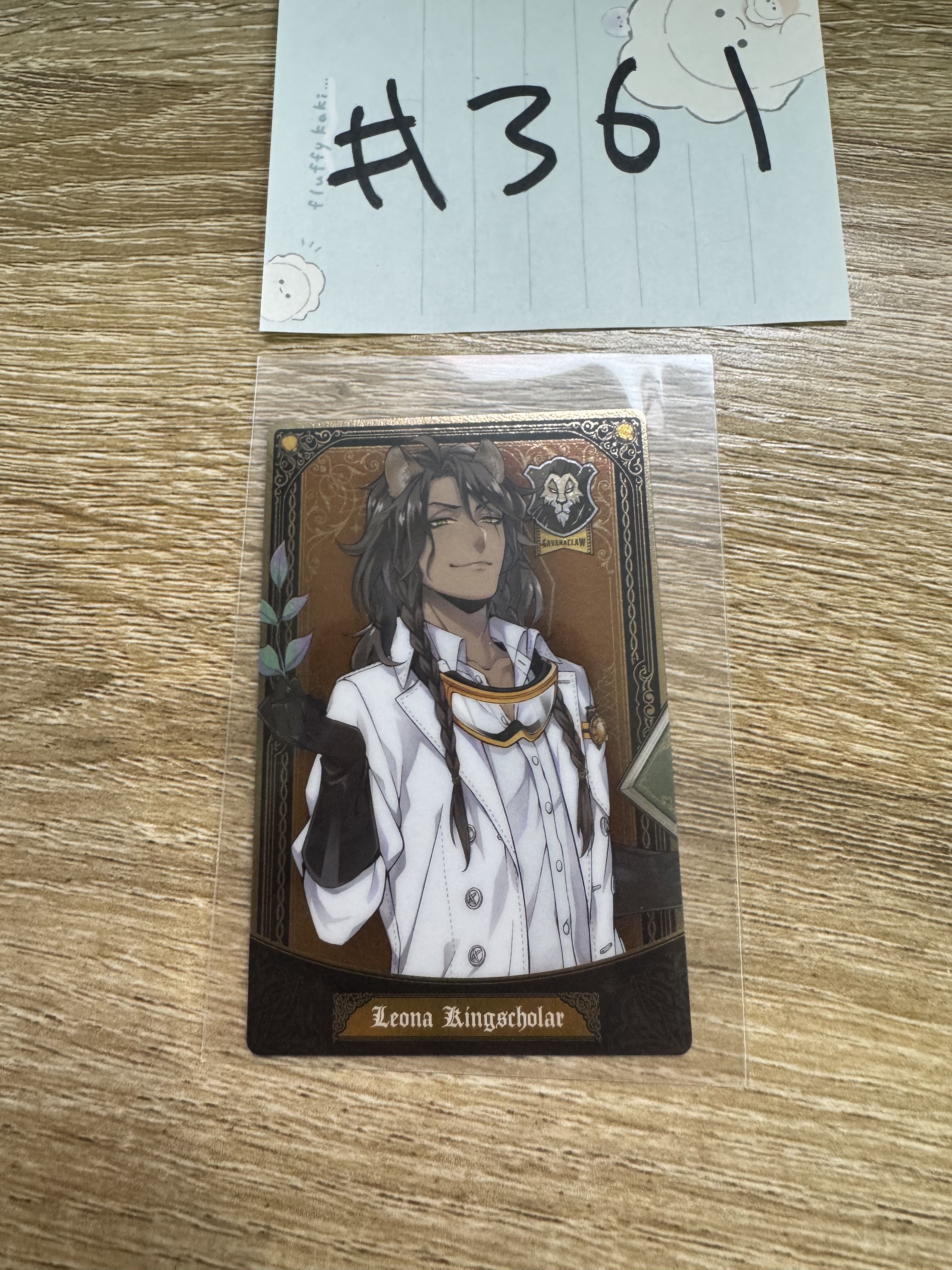 TWST LEONA 小卡#361