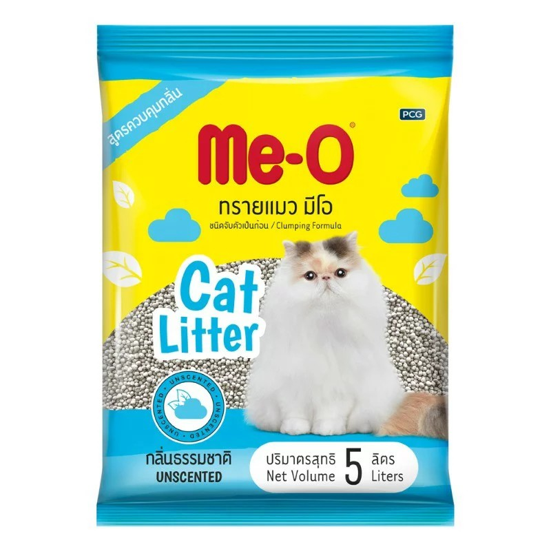 【咪歐】低粉塵貓砂-自然無香5L