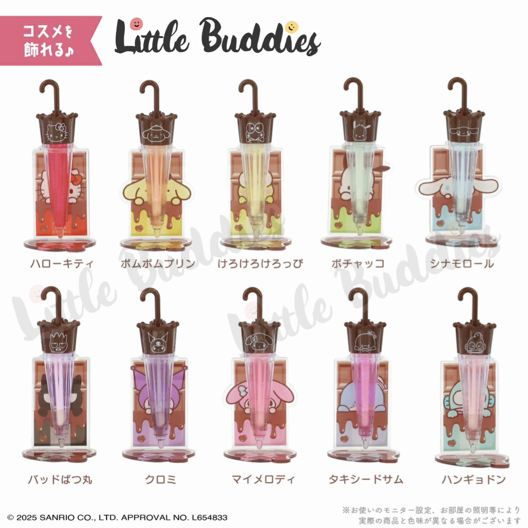 日本 Sanrio x Shobido 粧美堂 雨傘款唇彩(含亞加力支架)盲盒