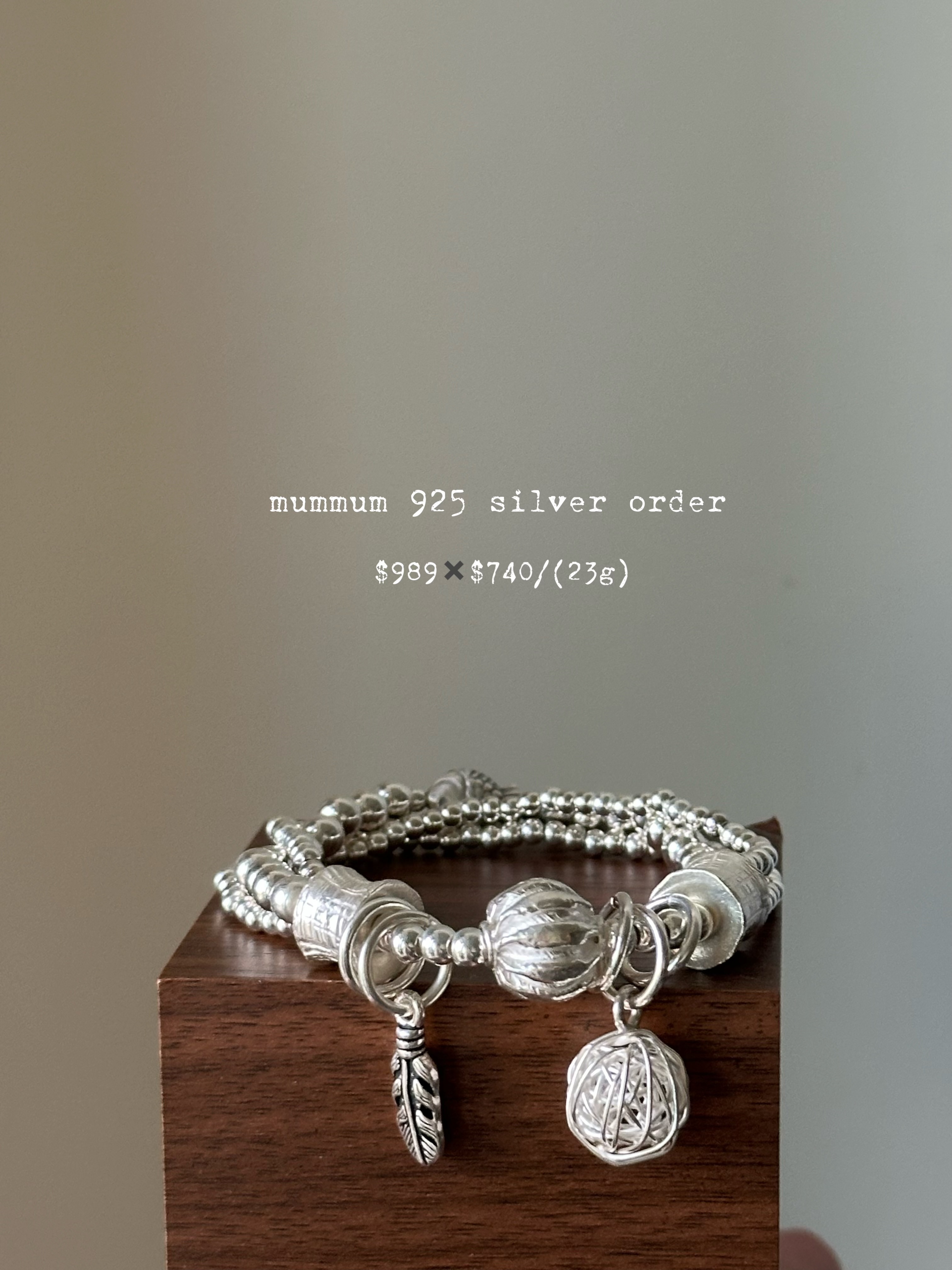 SL13131/減價限定925手鈪系列