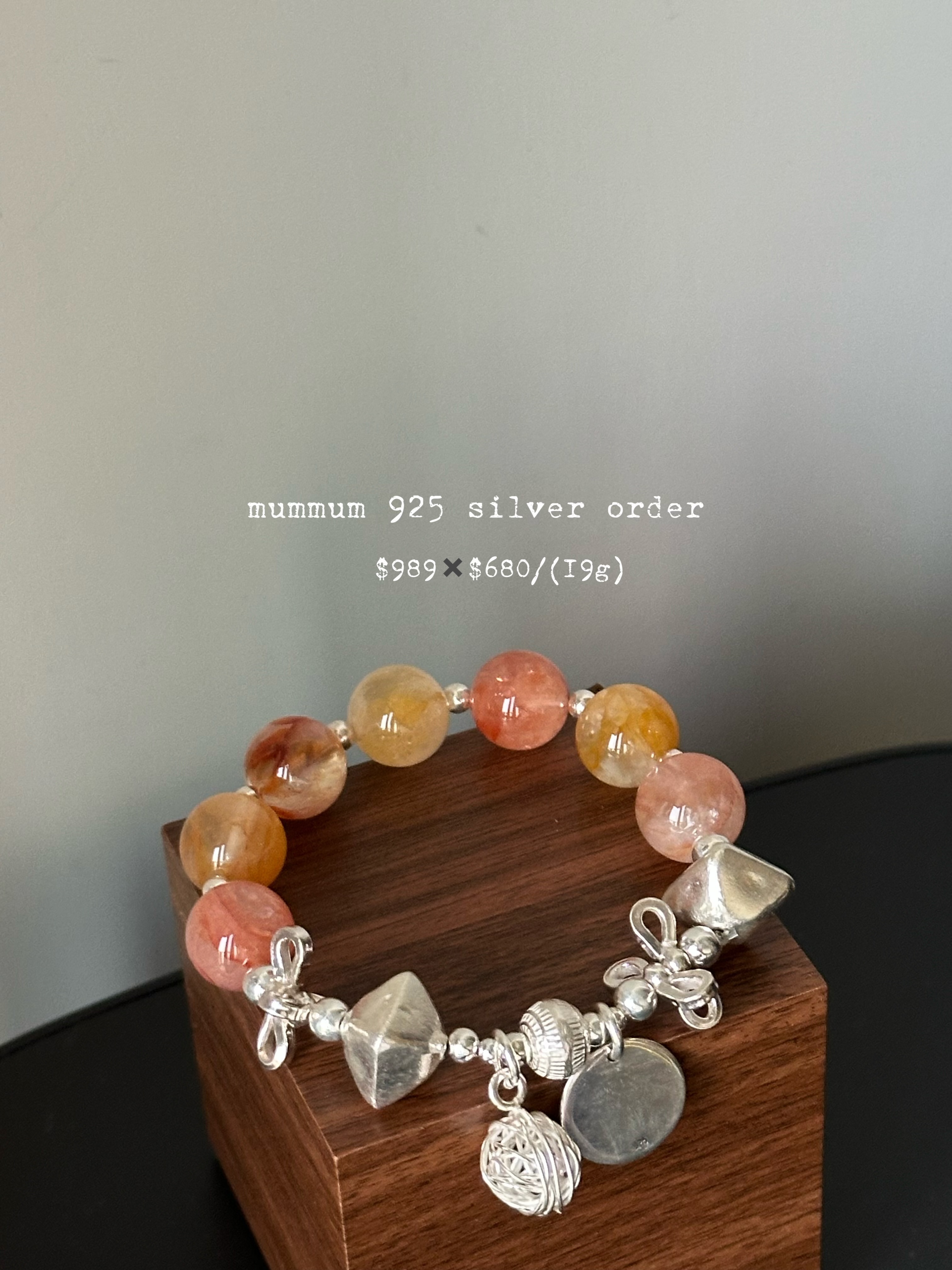 SL13132/減價限定925手鈪系列