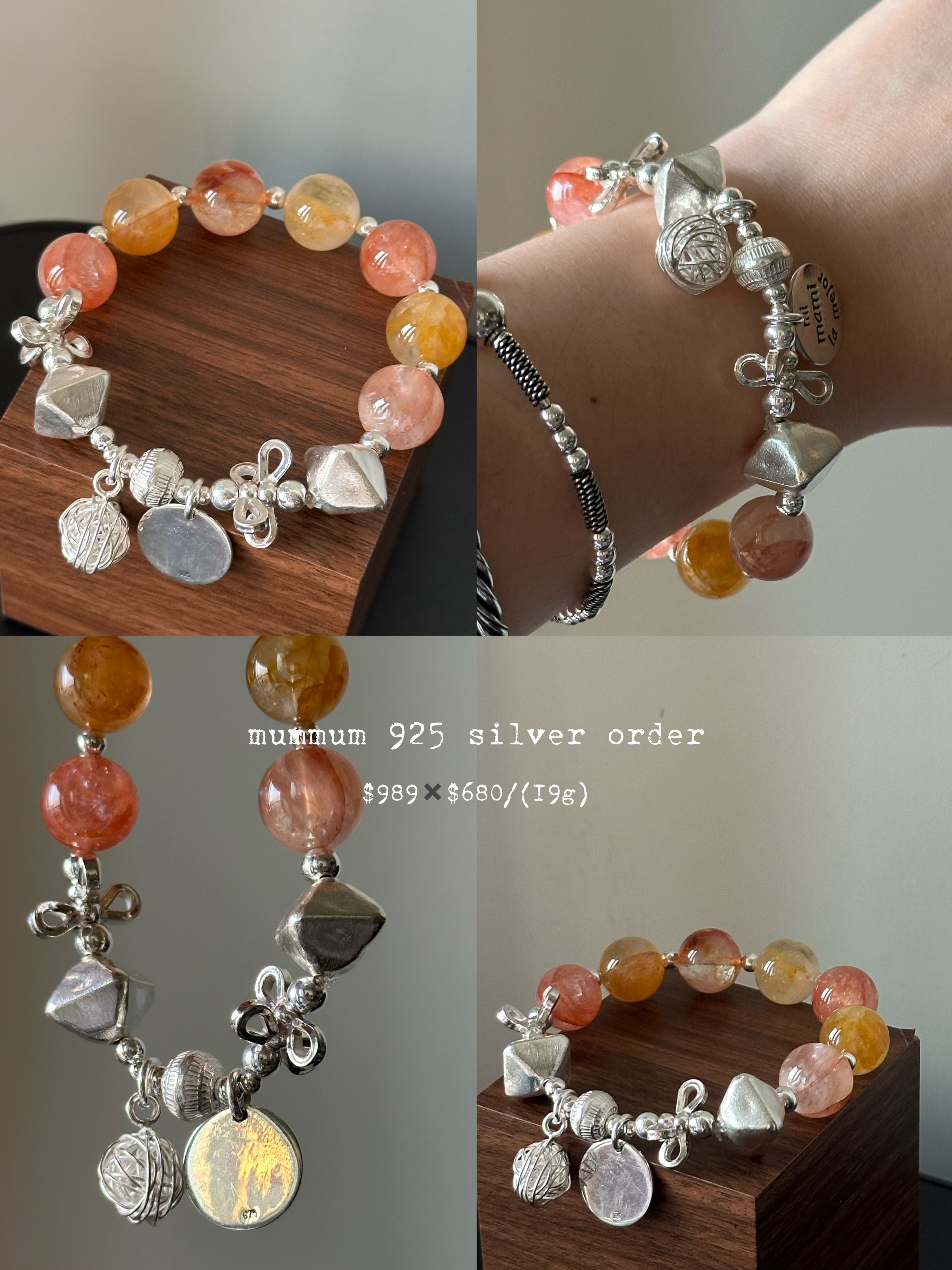 SL13132/減價限定925手鈪系列