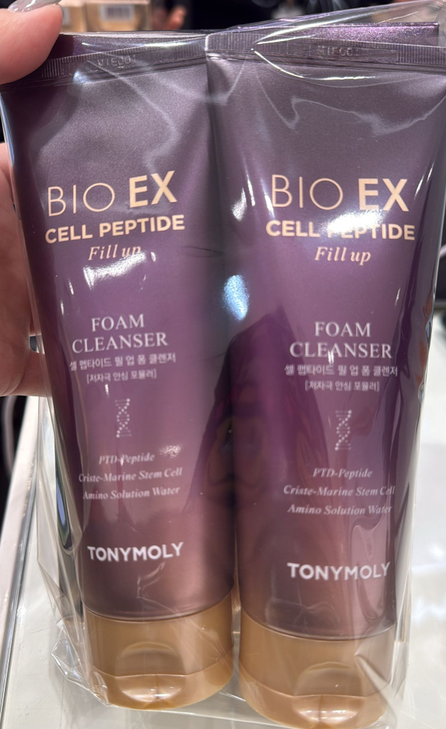 KE2201  勝肽洗面奶 129/1 $250/2