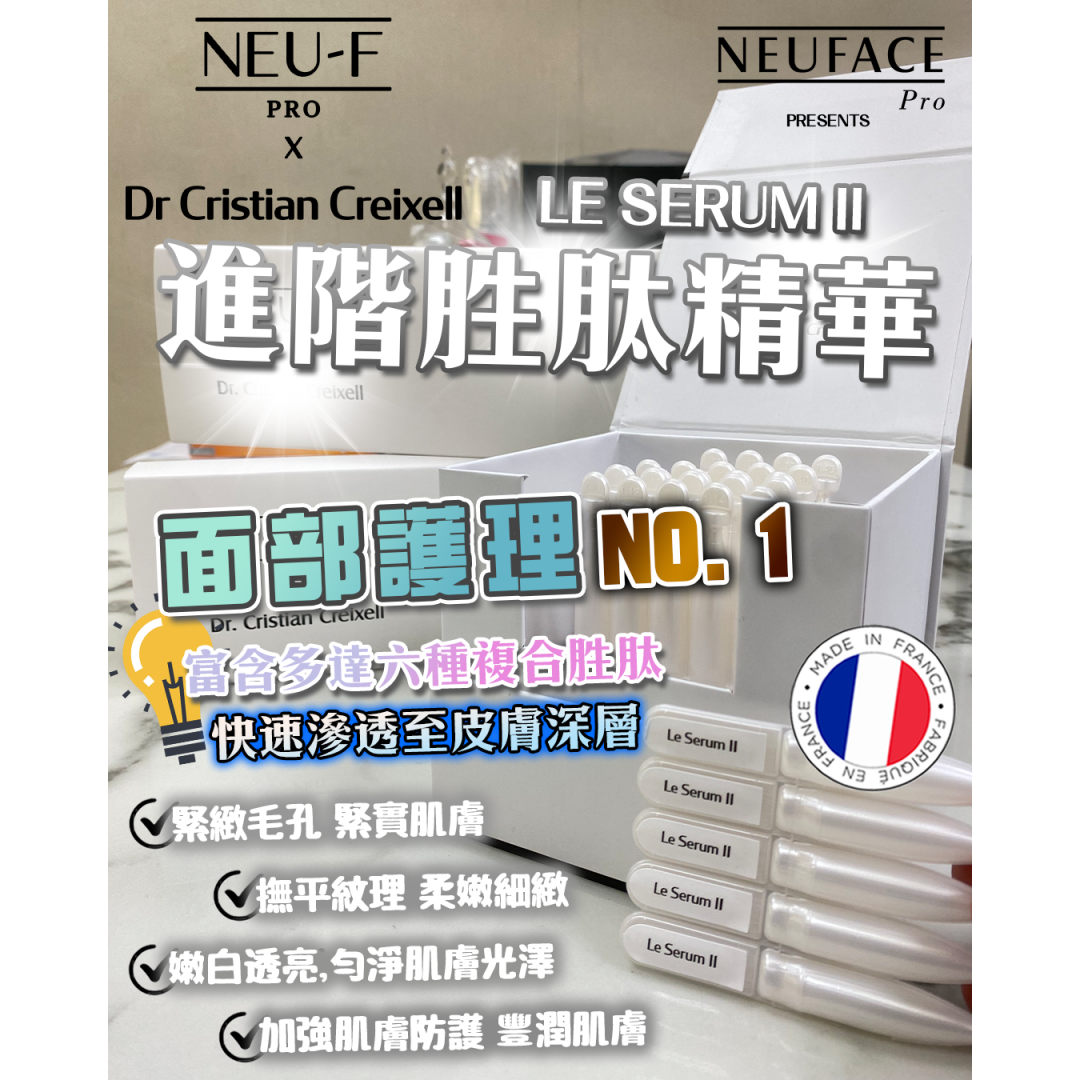 FAC-BBG0207-024 Neu-F X Dr. Cristian Creixell Le Serum II (A15)