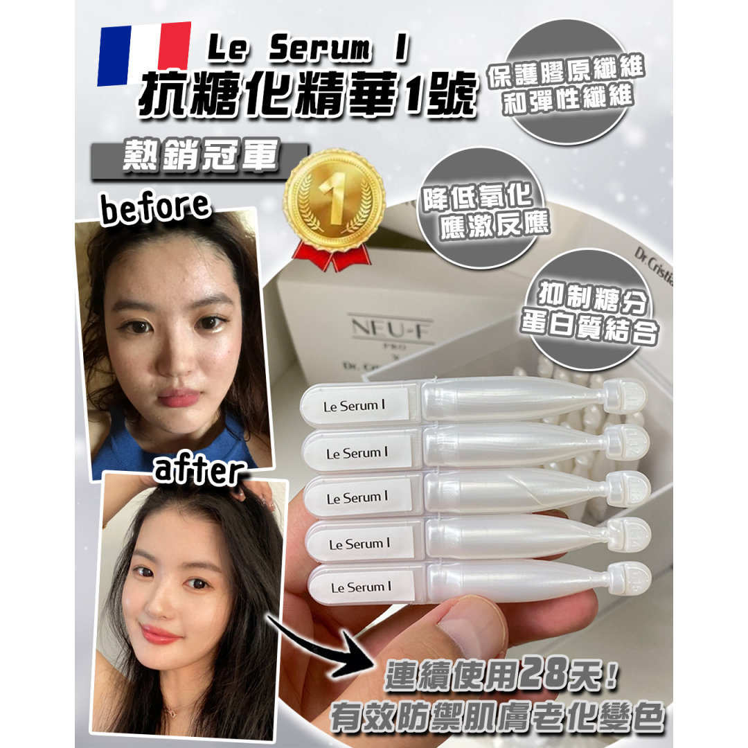 FAC-BBG0207-023 Neu-F X Dr. Cristian Creixell Le Serum I (A14)