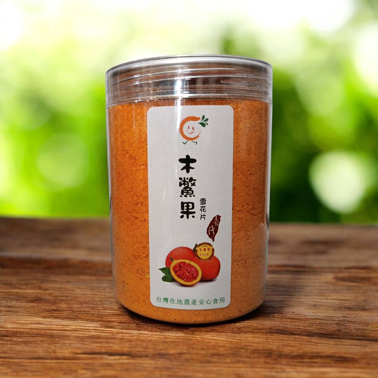 【天然保健】木鱉果粉