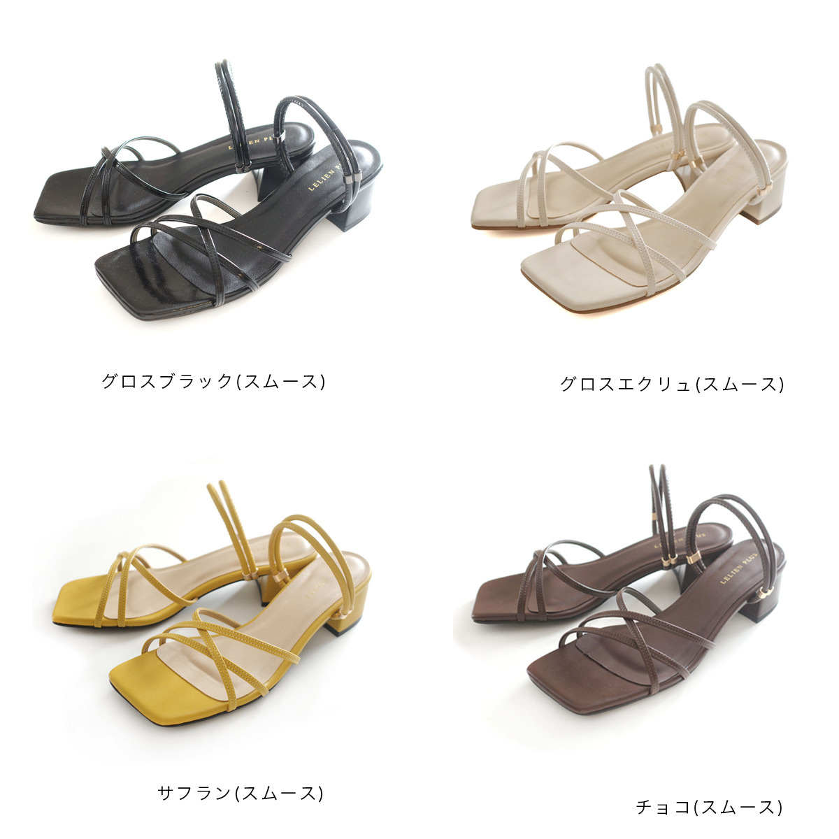 多彩漫開 交叉帶2WAY涼鞋【SY117】