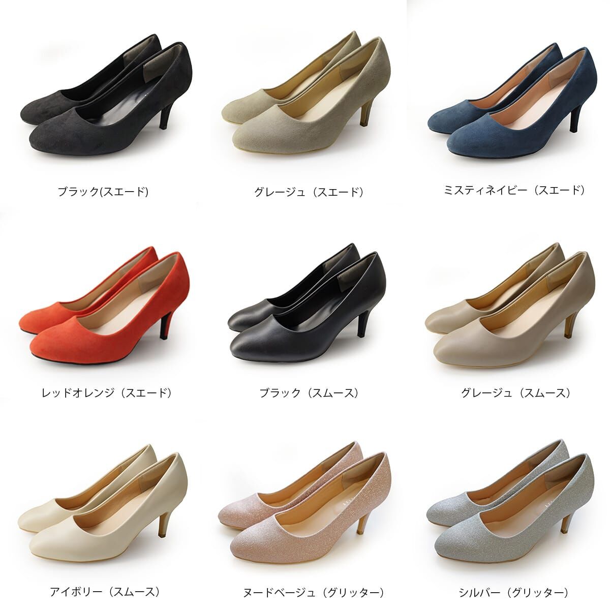 健步如飛杏仁鞋頭7公分跟鞋【CX1110】