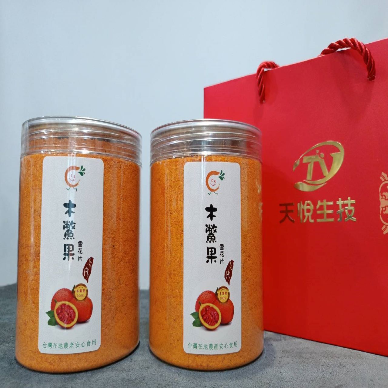 【天然保健】木鱉果粉