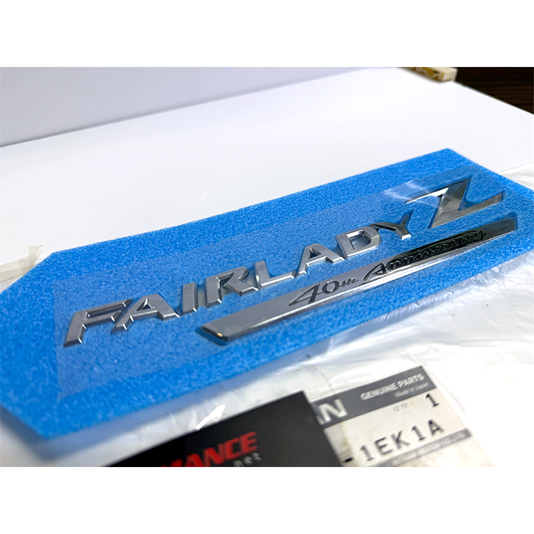 NISSAN FAIRLADY Z 40週年標誌 40週年車標 馬克