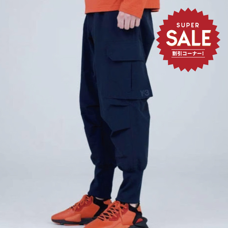 【 Y-3 NYLON CARGO PANTS 尼龍忍者褲 - 藍 】