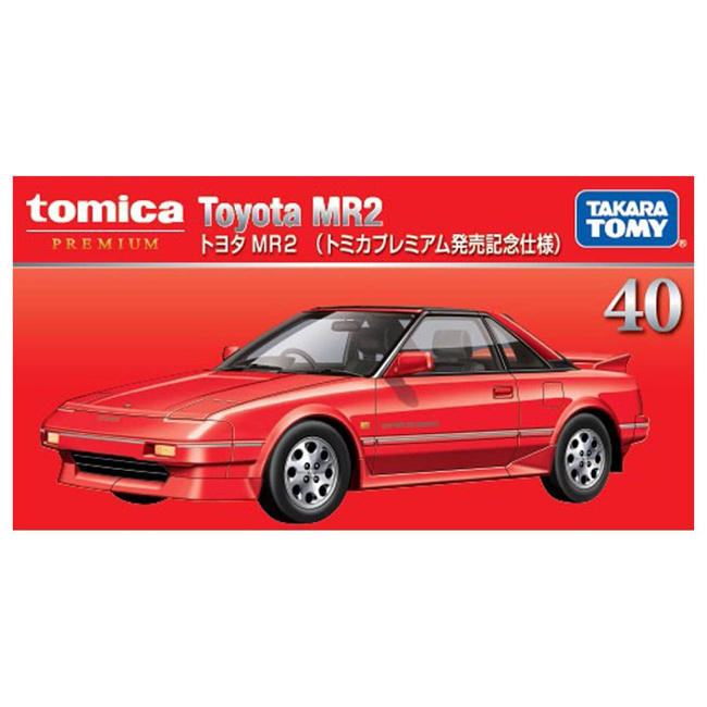 TOM-1ST Tomica-Premium No. 40 Toyota MR2 (1st)