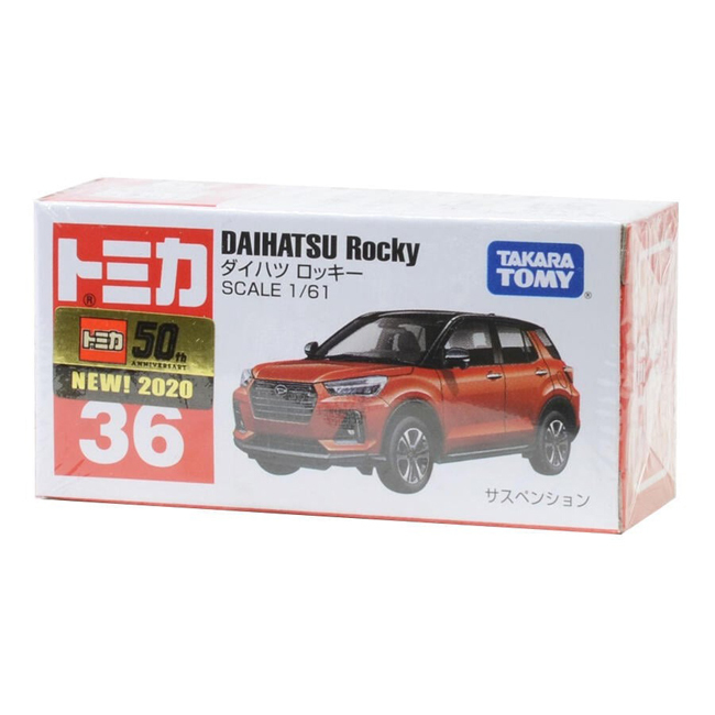 TOM-2ND Tomica BX047 Mercedes Benz EQ