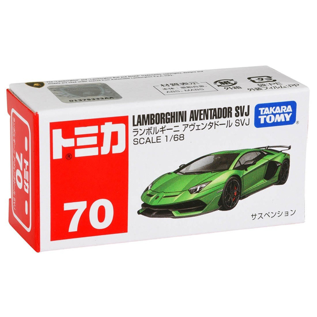 TOM-2ND Tomica BX070 Lamborghini Aventador SVJ