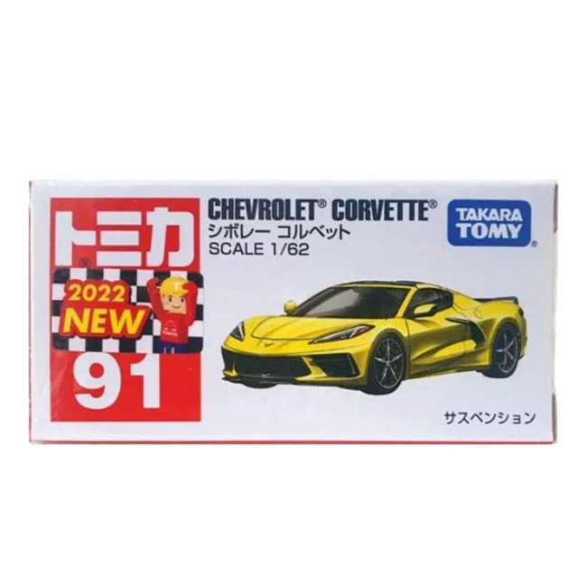 TOM-2ND Tomica BX091 Chevrolet Corvette