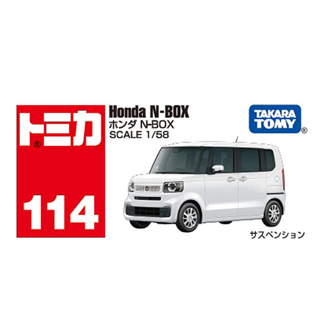 TOM-2ND Tomica BX114 Honda N Box'24