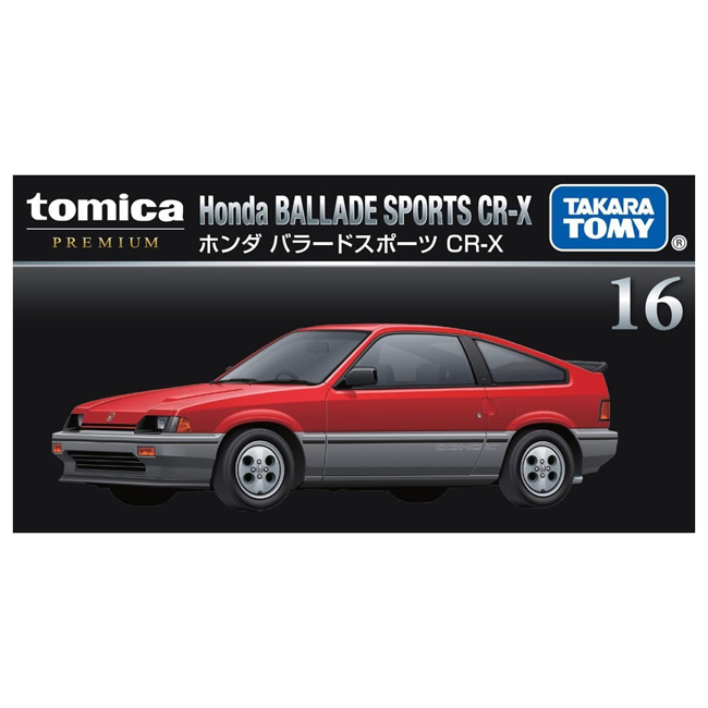 TOM-2ND Tomica Premium-Honda CR-X 25