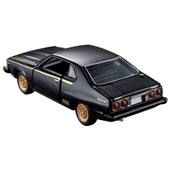TOM-2ND Tomica-Premium No. 08 Nissan Skyline 2000 GT-ES