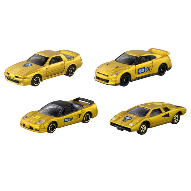TOM-ANI Tomica 100th Anniversary Set