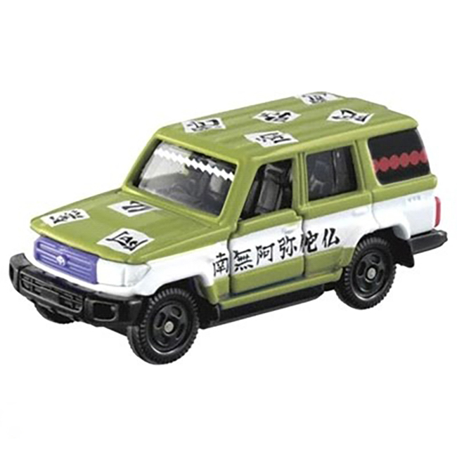 TOM-ASA Dream Tomica-Demon Slayer Gyomei Himejima (Asia Ver)