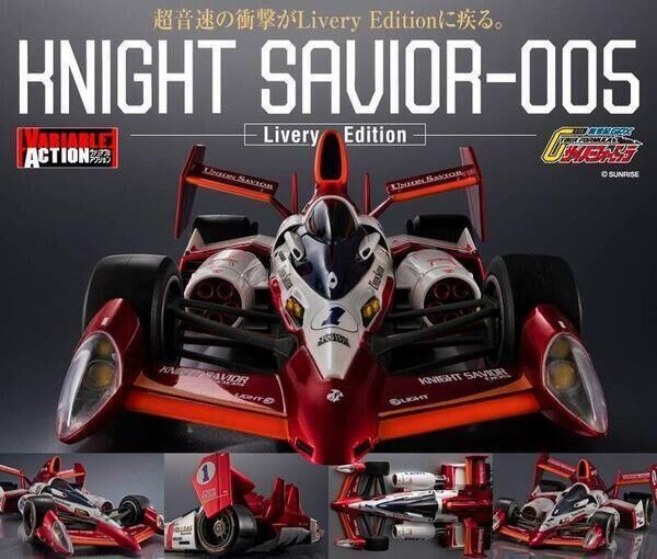 MH 代理版 V.A 新世紀GPX 閃電霹靂車 夜行者005 塗裝版 特典