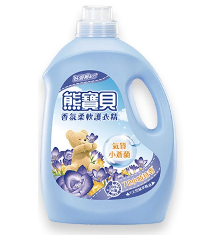 白蘭 含熊寶貝馨香精華洗衣精