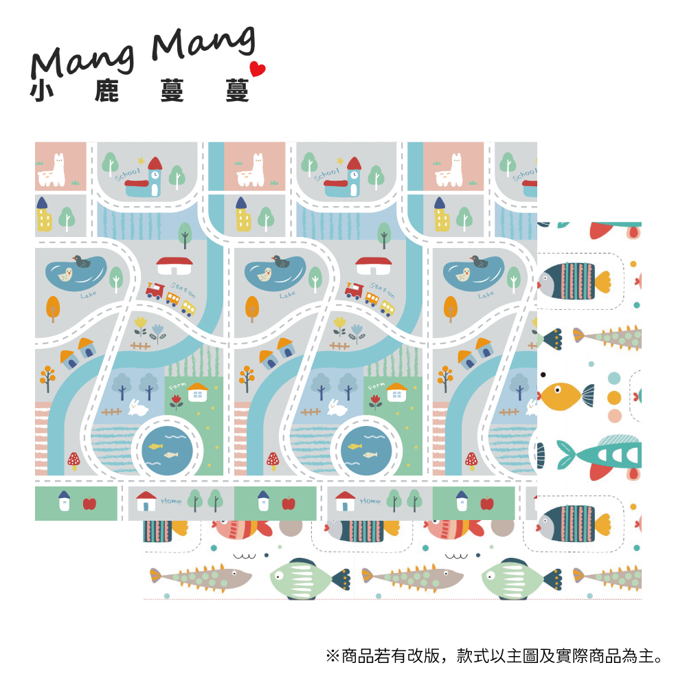 兒童XPE摺疊地墊MAX版(開心農場)