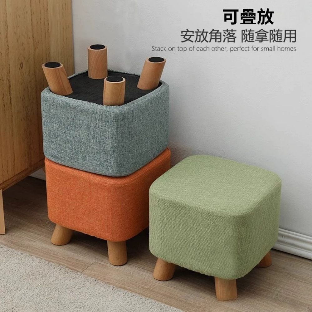 可愛木腳小凳子 方形/圓形｜實木凳腳棉麻布小椅子換鞋凳矮凳客廳凳臥室凳兒童凳居家椅【輕鬆購五金百貨】