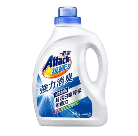 一匙靈 Attack 抗菌 EX 濃縮洗衣精