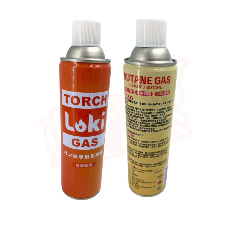 LOKI洛基打火機瓦斯罐｜噴火槍補充瓦斯 露營烤肉噴槍用 瓦斯補充罐 丁烷瓦斯 打火機瓦斯 台灣製造【輕鬆購五金百貨】