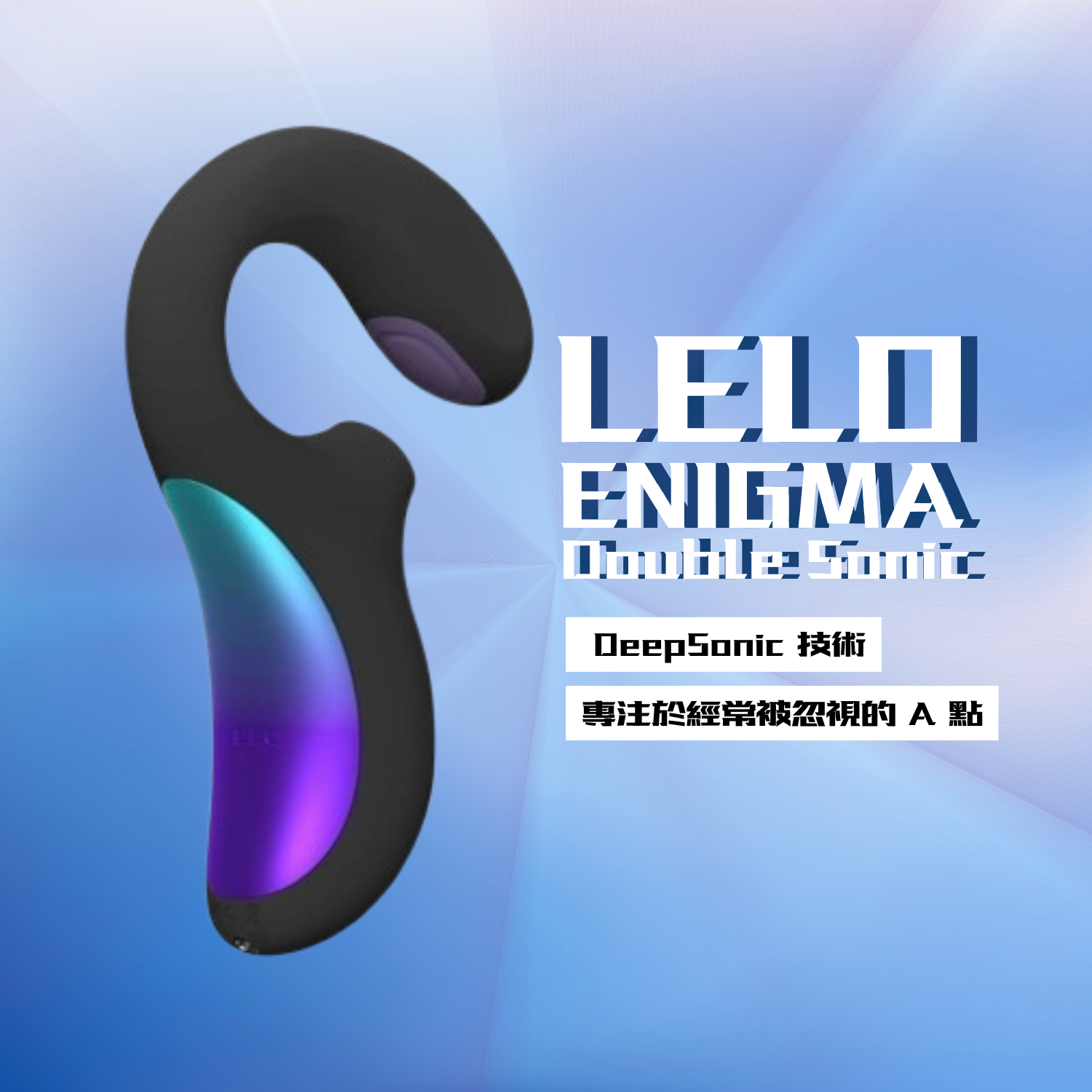 Lelo Enigma Double Sonic APP Stimulator Black