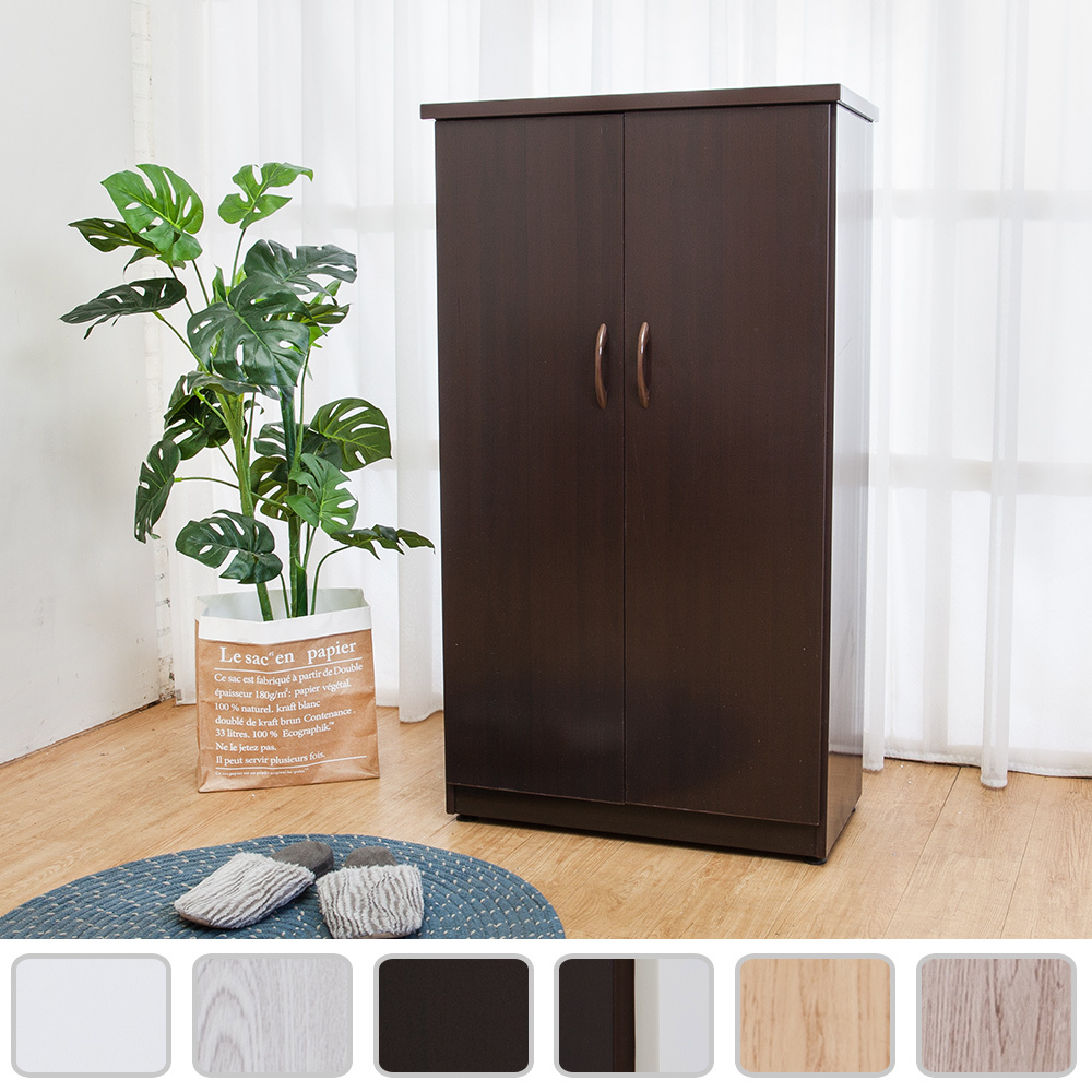 防潮防蛀 防水塑鋼2.2尺二門鞋櫃(六色可選)