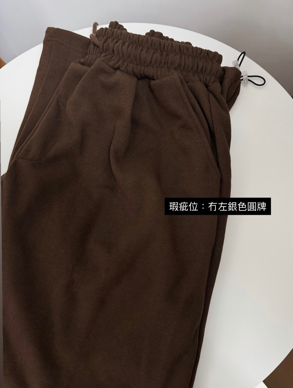 【瑕疵現貨】韓國舒適小銀牌棉褲（6色）