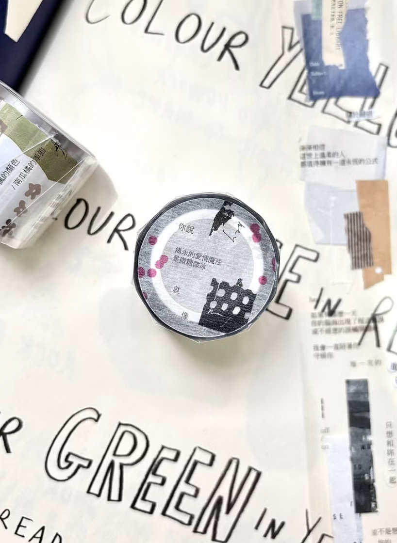 Pion | 字裡行間 PET膠帶