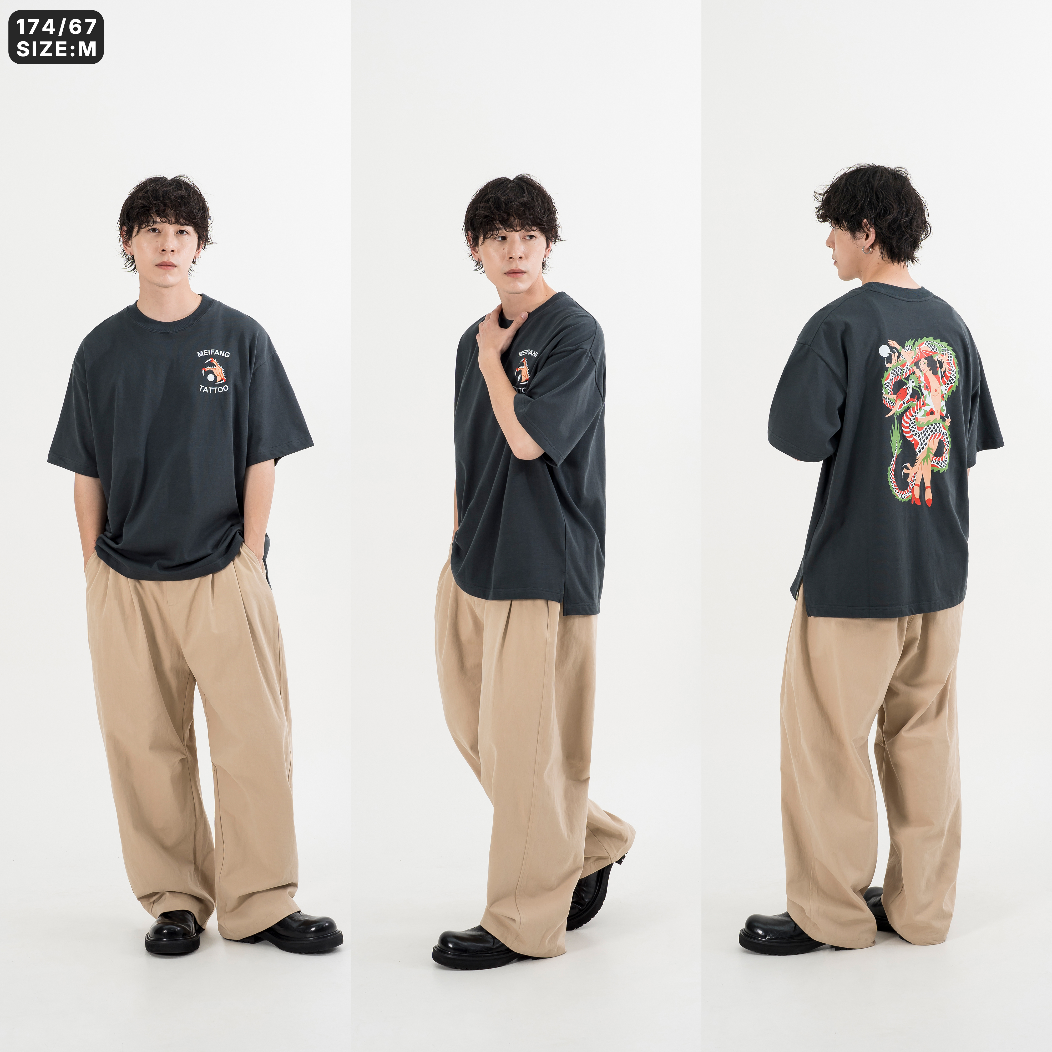 AGILITY x Friendly Shop Collaboration Tee 友好 短袖Tee [RS6-FS]