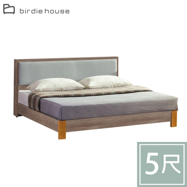 柏蒂家居-伯頓5尺雙人床組(床頭片+床底/不含床墊)