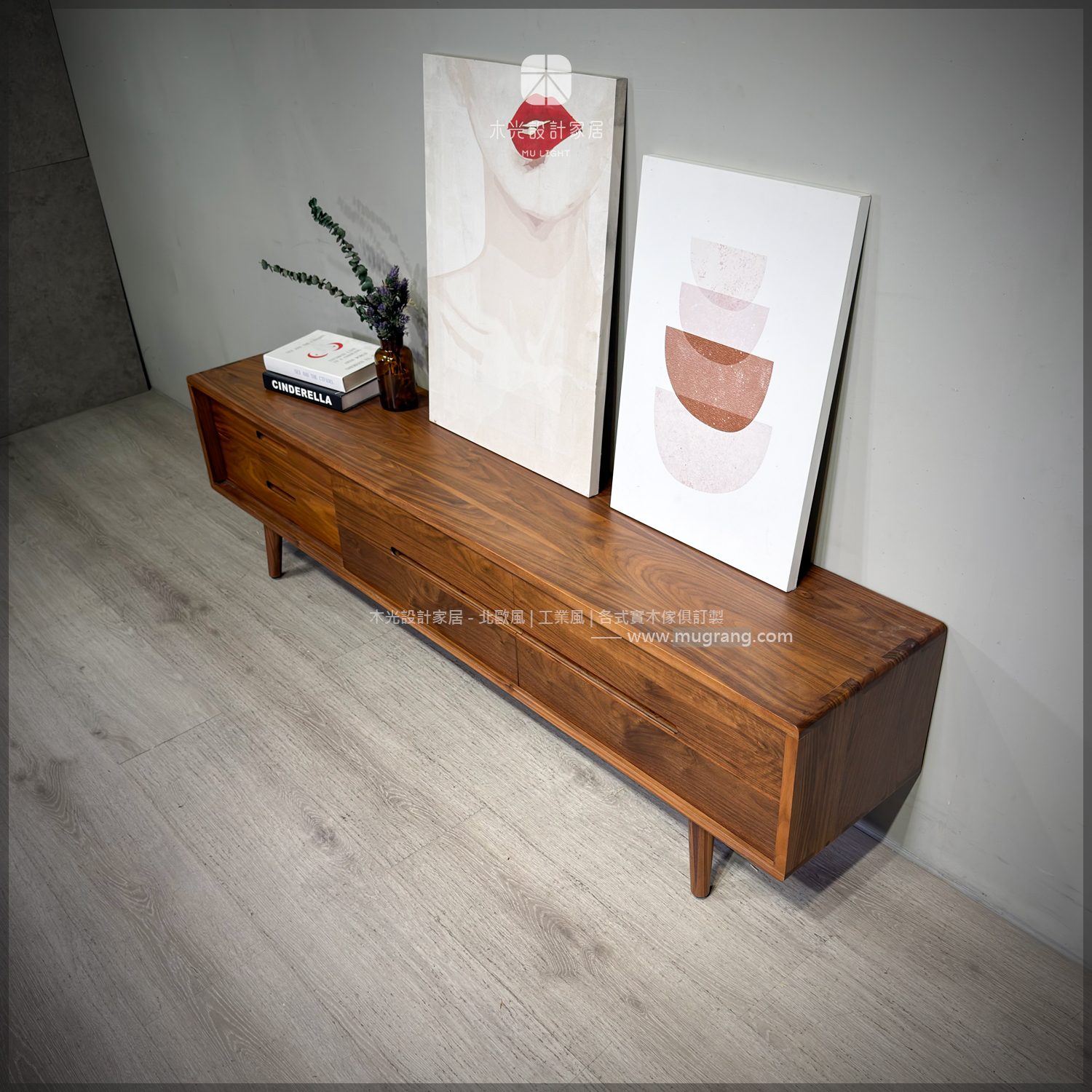 胡桃木簡約滑門電視櫃|可訂製