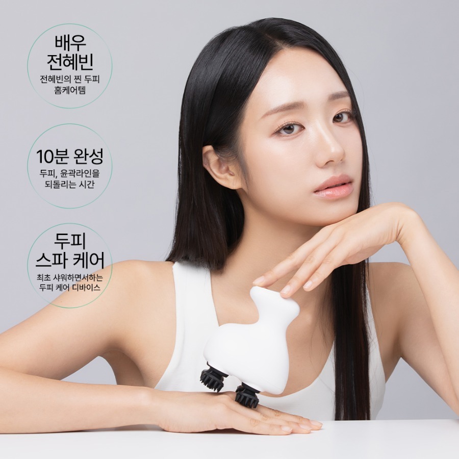 [12/02 - 19/02] Beaund Lift Head Spa Scalp Therapy (with Pointe Gift)