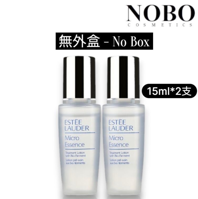 雅詩蘭黛 - 無外盒迷你庄 微精華活膚原生液 [15ml x 2支] (平行進口)