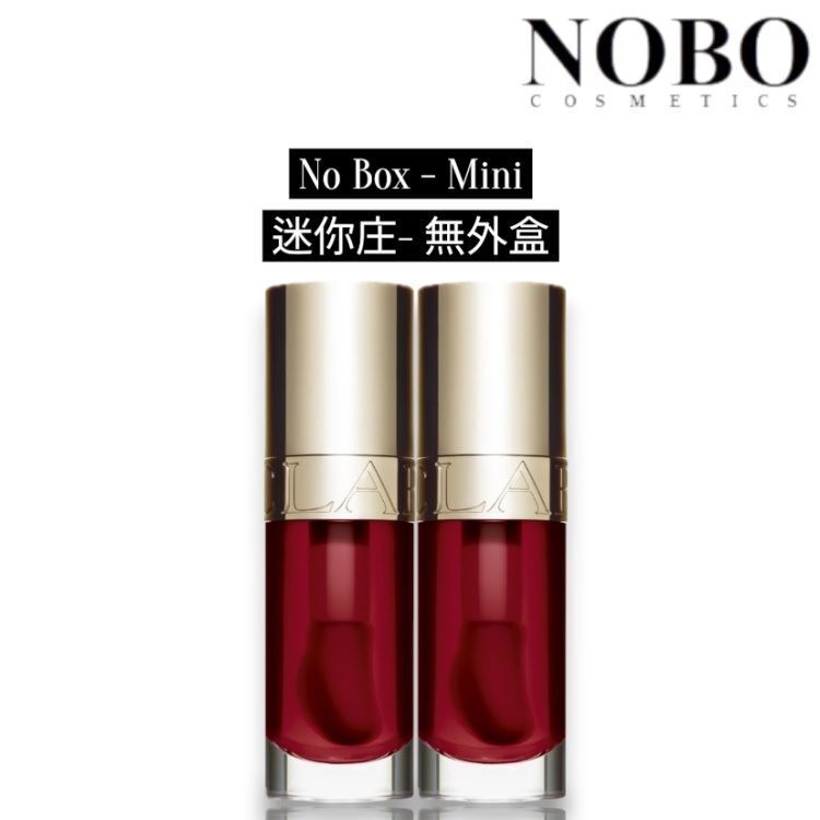 嬌韻詩 - 無外盒迷你庄 - 凝亮護唇油#03 [嬌艷紅莓] x 2支 (平行進口)