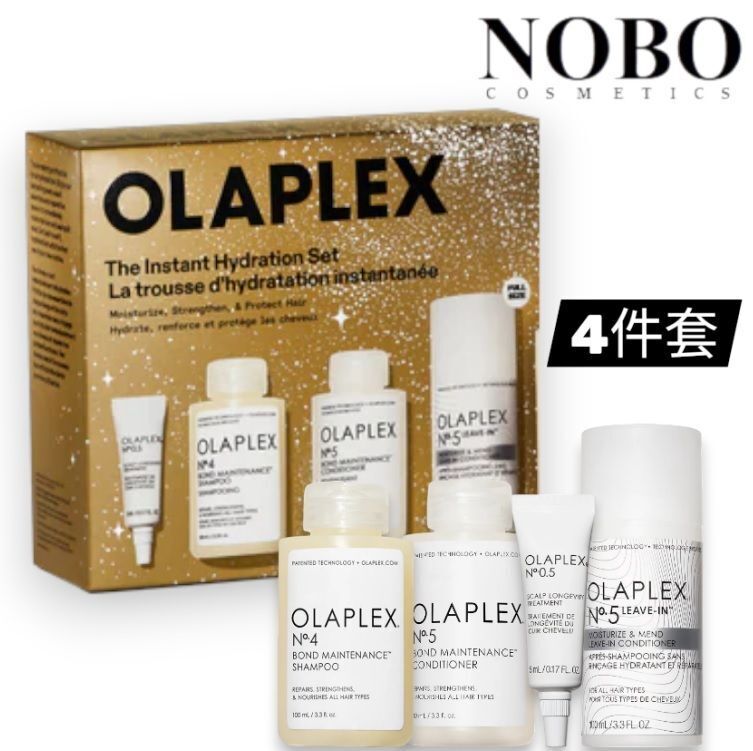 頭髮護理 - 即時水潤修護四件套盒 [100ml+100ml+100ml+5ml] (平行進口)