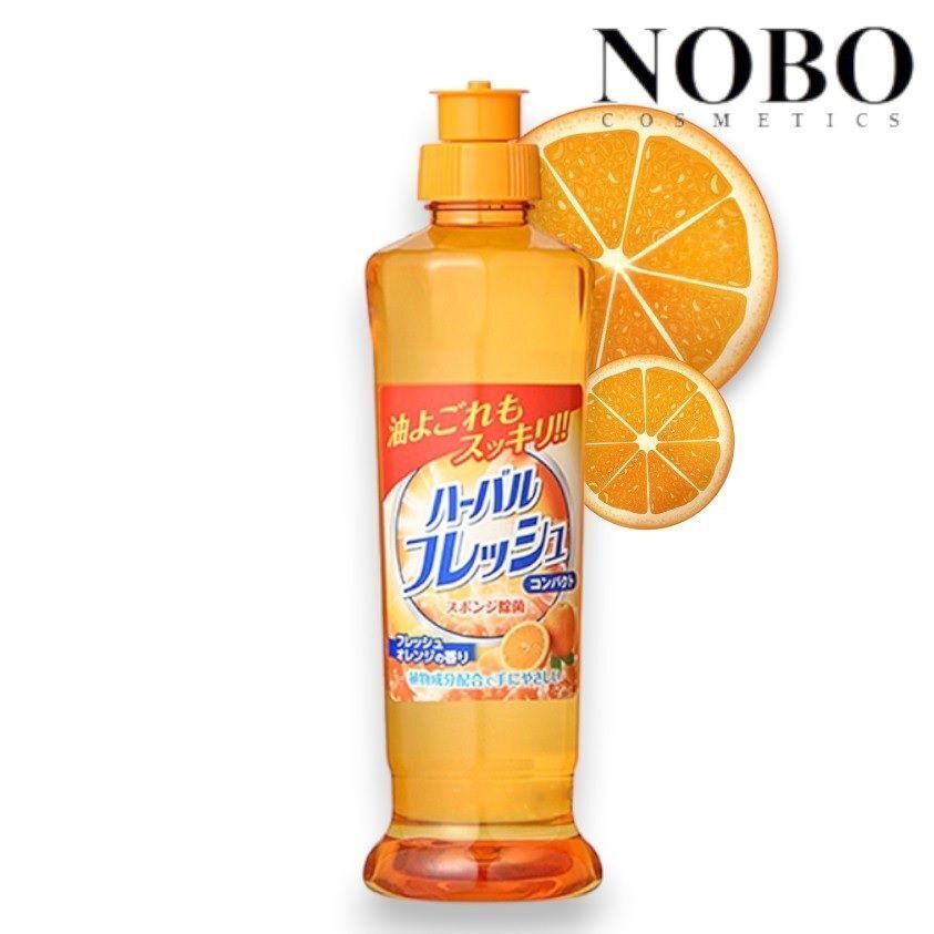 三井 - 草本清新濃縮洗潔精 #橘子香 250ml (平行進口)