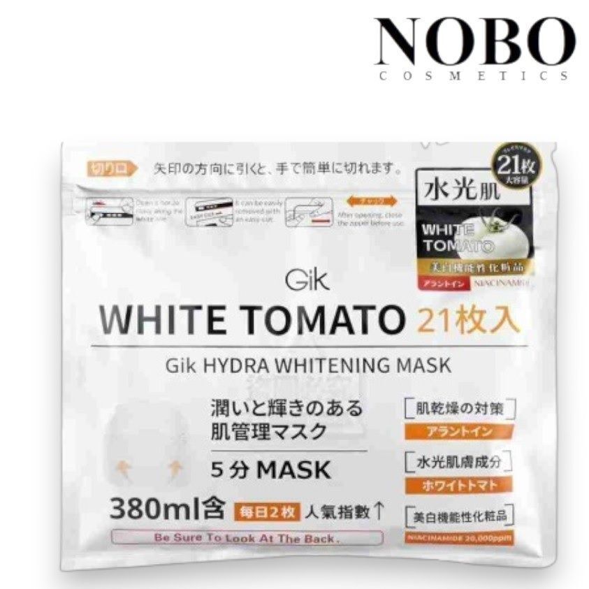 白番茄水光亮白面膜 21片 (平行進口)