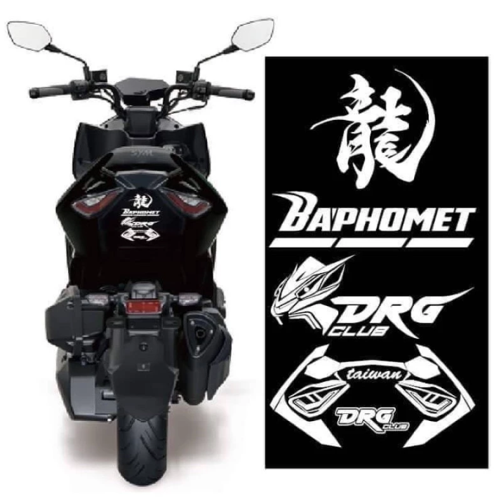 【巴風特 Bpahomet】套裝貼紙 貼紙 車貼 龍尾 適用 SYM DRG 龍